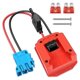 thumbnail image 1 of Power Wheels Adapter for Milwaukee 18V M18 Battery, 1 of 5