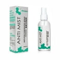 thumbnail image 3 of Anti Fog Spray For Glasses Prevents Fog Anti Reflective On Lenses Glasses Goggles Car, 3 of 8