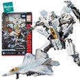 thumbnail image 1 of Hasbro-TransDevices Studio Series Figura de acción, Decepticon Stinger, Crowbar, Jazz Robot Model, Juguetes para niños, Regalo para niños, Original zhangyuxiang LED, 1 of 2