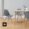 thumbnail image 2 of Set 2 Sillas Eames Estructura Modernas Silla Comedor gris Big Room HJSEKT000200, 2 of 7