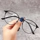 thumbnail image 4 of Montura de gafas unisex con marco de metal retro y espejo plano para mujer Montura de gafas redonda para mujer, 4 of 5