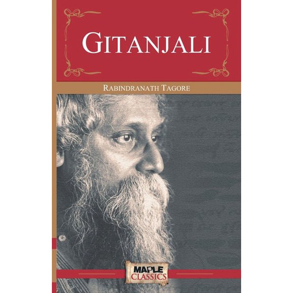 Gitanjali, (Paperback)