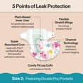 thumbnail image 5 of The Honest Company Clean Conscious Diapers® Up to 100% Leak Protection Designed to Protect Delicate Skin Hypoallergenic + Fragrance Free Tutu Cute + Rose Blossom, Size 2, 72 Count, 5 of 9
