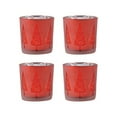 thumbnail image 1 of ElkGroup International 394560/S4 Jeu d'Arbres Moderne de 4 Votives, 1 of 9