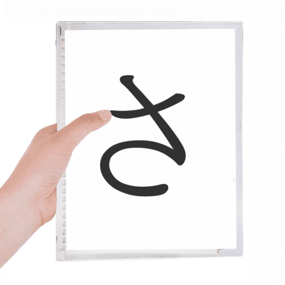 Japanese Hiragana Character SA Notebook Loose Diary Refillable Journal