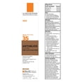 thumbnail image 6 of La Roche-Posay Anthelios Glow Face Sunscreen SPF 35 - Bronze, 1.35 fl oz, 6 of 10