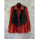 thumbnail image 1 of Camisa de manga larga con ilusión para mujer de Vestpolo, dos piezas, con bloques de color, ropa elegante para ir al trabajo, 1 of 4