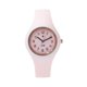 thumbnail image 1 of Reloj Zeit Mujer Caucho Rosa-CB00020117 Zeit Caucho, 1 of 1