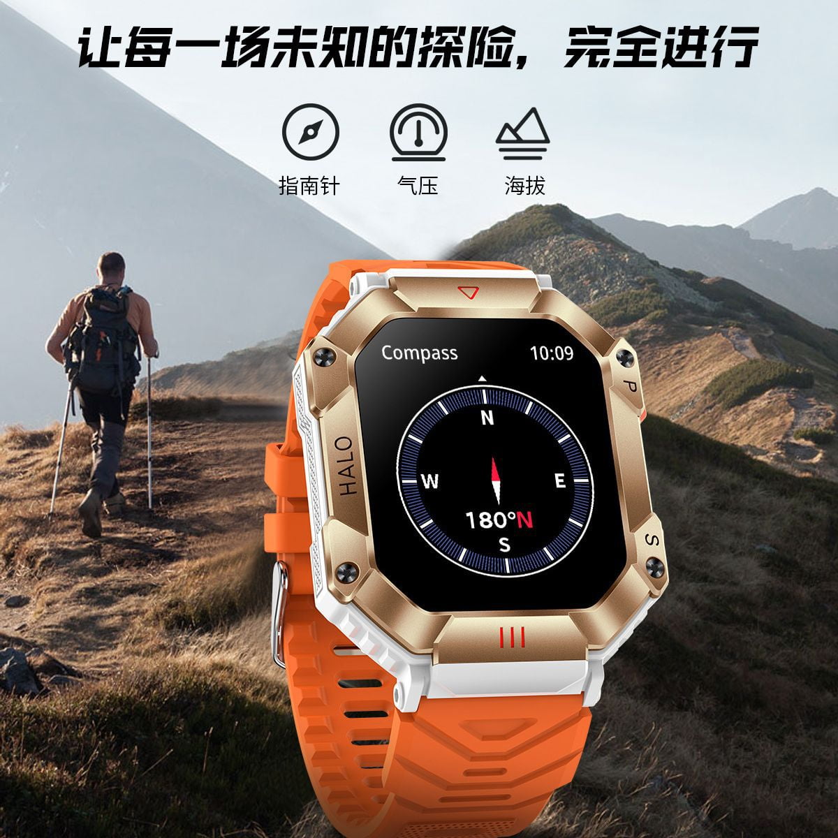 Montre Intelligente Boussole Galaxy Watch Active Samsung Galaxy - Main Image