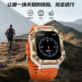 thumbnail image 3 of smart watch, 3 of 5