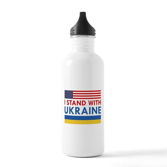 CafePress - I Stand With Ukraine Stainless Water Bottle 1 - Stainless Steel Water Bottle, Sports Bottle, 1.0L