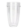 thumbnail image 2 of 18/24/32oz Plastic Transparent Juicer Cup Mug Replacement for 600/900W NUTRI, 2 of 8