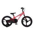 thumbnail image 3 of RoyalBaby Moon-5 Vélo pour Enfants 16 Pouces en Magnésium avec Roues Stabilisatrices, Rouge, 3 of 7