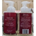 thumbnail image 2 of Trader Joe's Red Currant Scented Foaming Hand Soup 8fl oz 236ml (2 Bottles), 2 of 2