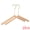 Gold, variant on Unique Bargains 2Pcs Wood Space Saving Sleek Hangers Black