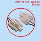 thumbnail image 4 of Refrigerator Freezer Fan Motor for Meiling Fridge Cooling Fan Motor, 4 of 5