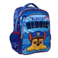 thumbnail image 4 of Mochila Primaria Infantil Paw Patrol 20L, 4 of 4