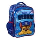 thumbnail image 4 of Mochila Primaria Infantil Paw Patrol 20L, 4 of 4