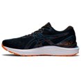 thumbnail image 4 of ASICS Men's Gel-Cumulus 23 Running Shoes, 12M, Black/Reborn Blue, 4 of 7
