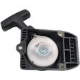 thumbnail image 4 of SHAR pour STIHL FS 75 FS 80 FS 80R FS85 FS85R Plaque de Traction de Démarrage, 4 of 5