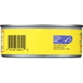 thumbnail image 2 of (24 Pack) Cento Canned Solid Pack Light Tuna, in Pure Olive Oil, 5 Oz., 2 of 3