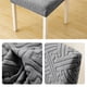 thumbnail image 4 of Funda elástica de tafetán para silla, multifuncional, antideslizante, impermeable, resistente a las manchas, para comedor y cocina. Aestivo | Gris oscuro | AESTIVO, 4 of 7