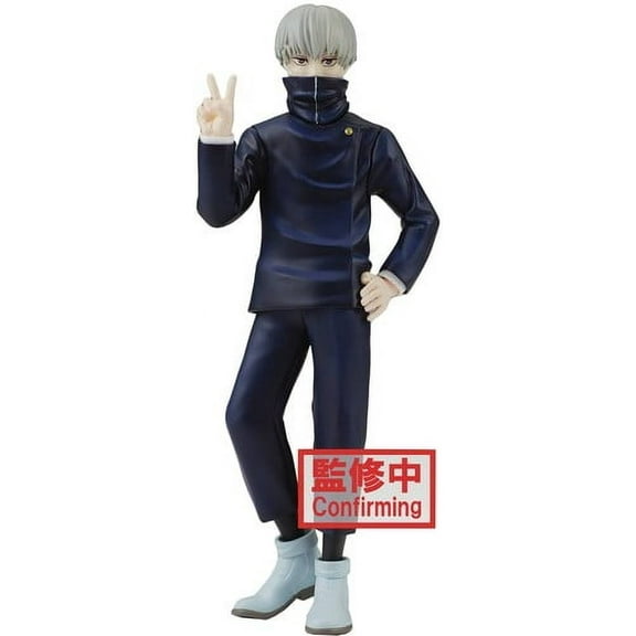 BanPresto - Jujutsu Kaisen - Jukon No Kata - Toge Inumaki & Suguru Geto (A: Toge Inumaki) Statue, Banpresto, Gifts