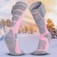 thumbnail image 3 of Calcetines térmicos eléctricos unisex Calcetines eléctricos transpirables para ciclismo de esquí de invierno, 3 of 9
