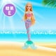 thumbnail image 2 of Muñeca sirena con juguetes de Sirenita para niñas de 4 a 7 años y juego de caballito de mar, muñecas de sirena de cabello rubio, los mejores regalos de cumpleaños para niñas de 3, Regalo de navidad, 2 of 8