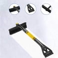 thumbnail image 4 of Car Yellow Accessories Scraper Machine Ice Snow Glass Remover Windshield Snow Brush Tools, 4 of 4