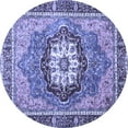 thumbnail image 1 of Ahgly Company Indoor Round Abstract Blue Modern Area Rugs, 4' Round, 1 of 4