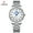 White women's, variant on Women's and Men's Couple Watches Steel Band Unisex Casual Quartz Couple Watches Business Fashion Trendy Wristwatches