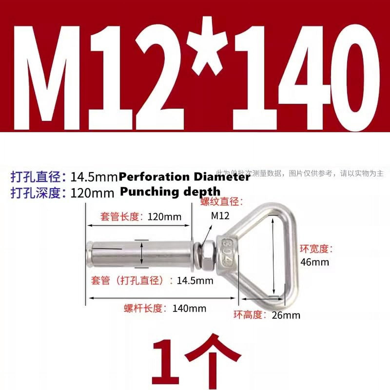 Stainless Steel Concrete Eye Bolt Anchor Eyebolt Wall Concrete Brick Anchor Expansion Bolts Ring Screw Eyes