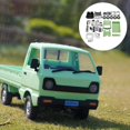 thumbnail image 3 of Hobby Grade per Truck Kits Climbing --:10 2WD Electric Hobby .4G Toy de Cumpleaños de Nav verde Hugo rc camión coche, 3 of 10