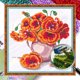 thumbnail image 1 of Kit Punto Cruz Con Cuentas Bordado Parcial Arte para El 44x43cm 9CT, 1 of 9