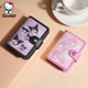 thumbnail image 4 of Sanrio-cartera de piel sintética para mujer, tarjetero de dibujos animados, Kuromi Melody, 20 tarjetas, Clip para documentos de licencia de conducir, 4 of 4