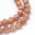 thumbnail image 2 of 1strand Round Natural Grade B Sunstone Beads Strands 6mm Hole: 1mm about 65pcs/strand 15.3 inch, 2 of 3