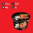 thumbnail image 3 of Buldak Spicy Hot Chicken Stir Fried Big Bowl Ramen (Original_Pack of 16), 3 of 5