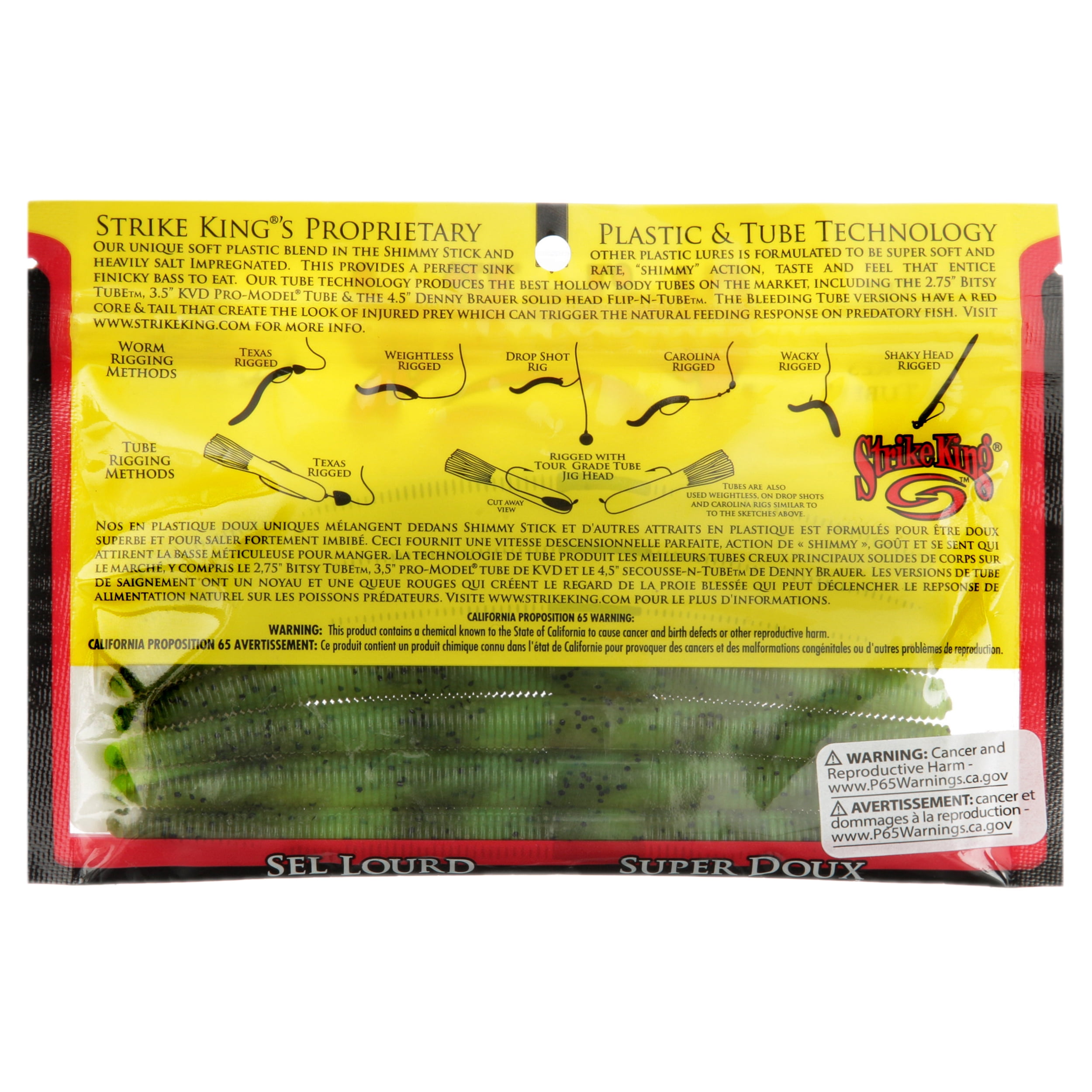 Strike King Shim-E-Stick Soft Bait Lure