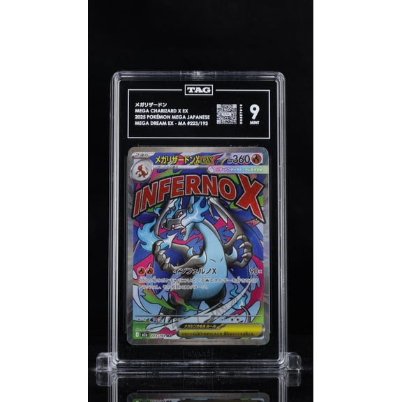 Pokémon MEGA Japanese メガリザードンX Mega Charizard X ex TAG 9 #223/193