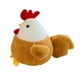 thumbnail image 2 of Gallo Lindo Del Juguete Del Animal de La Felpa para El Cumpleaños Niños Que Duermen La Almohada de , Marrón claro, 25cm, 2 of 5