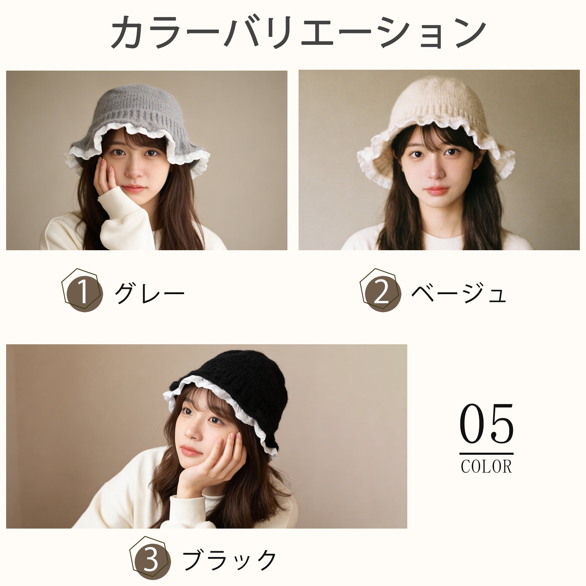 Unique Bargains Beanie Winter Hat Soft Thick Cold Weather Hats 1 Pc Black