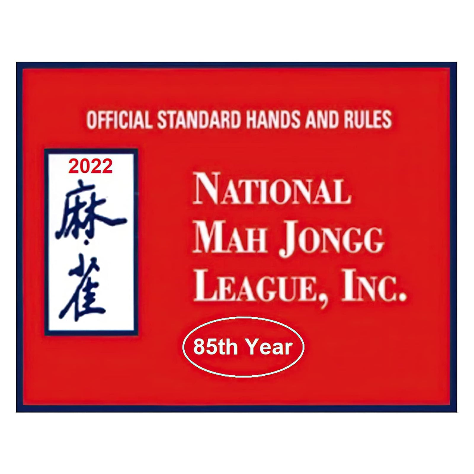 Buy Mahjong Cards 2022 National Mah Jongg League Standard Size Card
