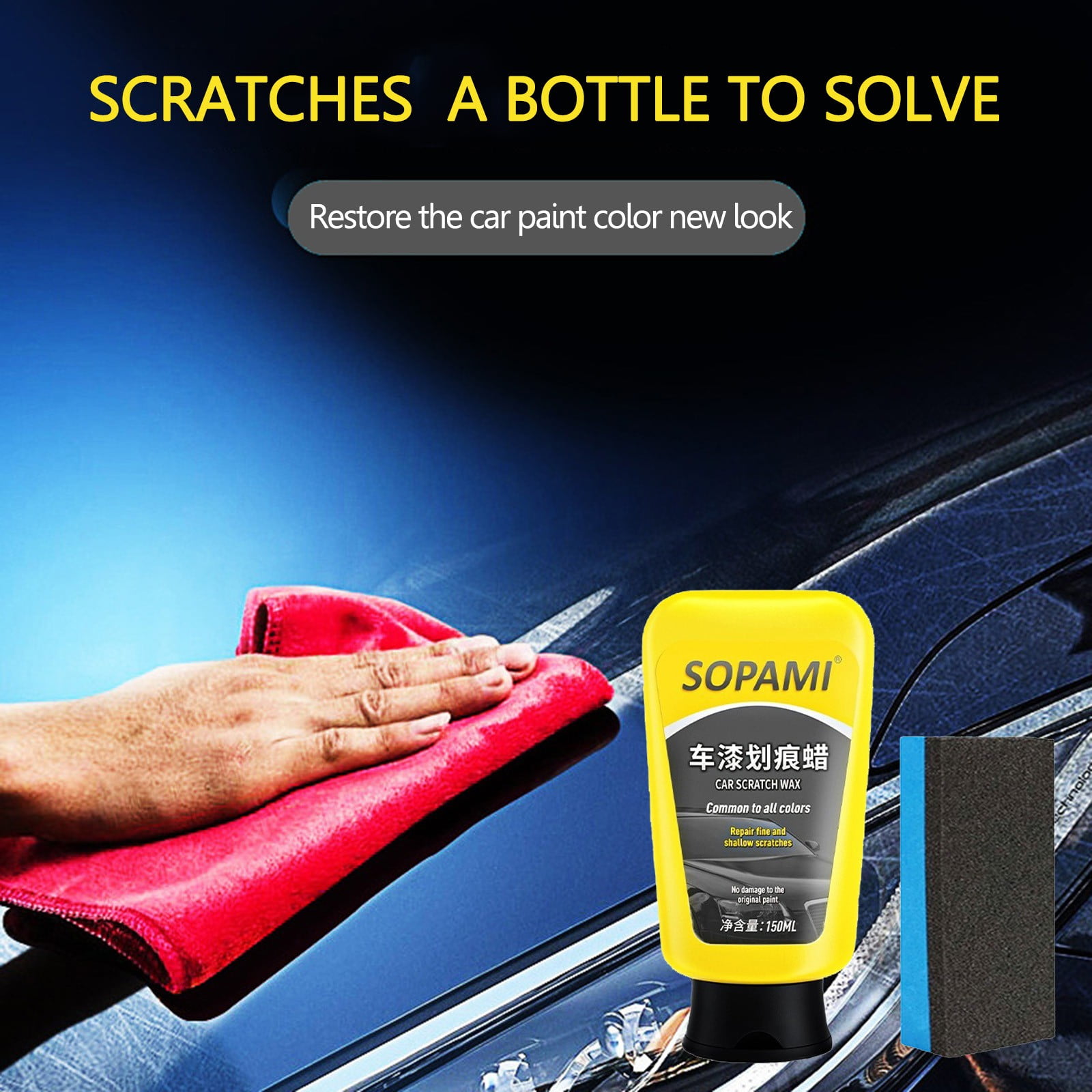 Ozmmyan Sopami Automotive Paint Scratch Wax 150ML, Nanocrystalline Plating  Crystal Polishing Car Accessories Clearance 