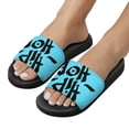 thumbnail image 5 of GZHJMY Stylish Slides for Women Men, graffiti tag hip hop Soft Flexible Slip-on Sandals Slippers, 5 of 7