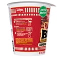 thumbnail image 5 of Nissin Cup Noodles Kansas City BBQ Flavor, 3.0 oz Cup, Limited Edition, 5 of 9