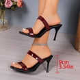 thumbnail image 4 of GERsome Women's Stiletto Heels Sandals Square Open Toe Slip On Dress Shoes Work Wedding Party Pumps Wine Size 9.5, 4 of 9
