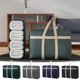 thumbnail image 1 of Ganfancp Bolsa de Viaje para Mudanzas Bolsa de Gran Capacidad No Tejida Bolsa de Acolchado Bolsa de Viaje Portátil Práctica Ofertas Flash Liquidación 1 X Bolsa de Almacenamiento, 1 of 6