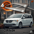 thumbnail image 5 of GIT Rain Guard Side Window Wind Deflector for 2008-2020 Dodge Grand Caravan: Out-Channel, Easy Mount, Carbon Fiber Silver, 5 of 8