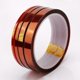 thumbnail image 5 of Heat Resistant Tape Set for Sublimation, High Temperature Thermal Transfer Tape (4 Pieces), 5 of 5